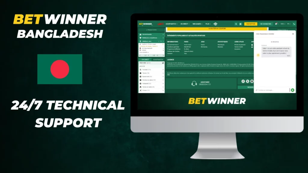 Betwinner Online