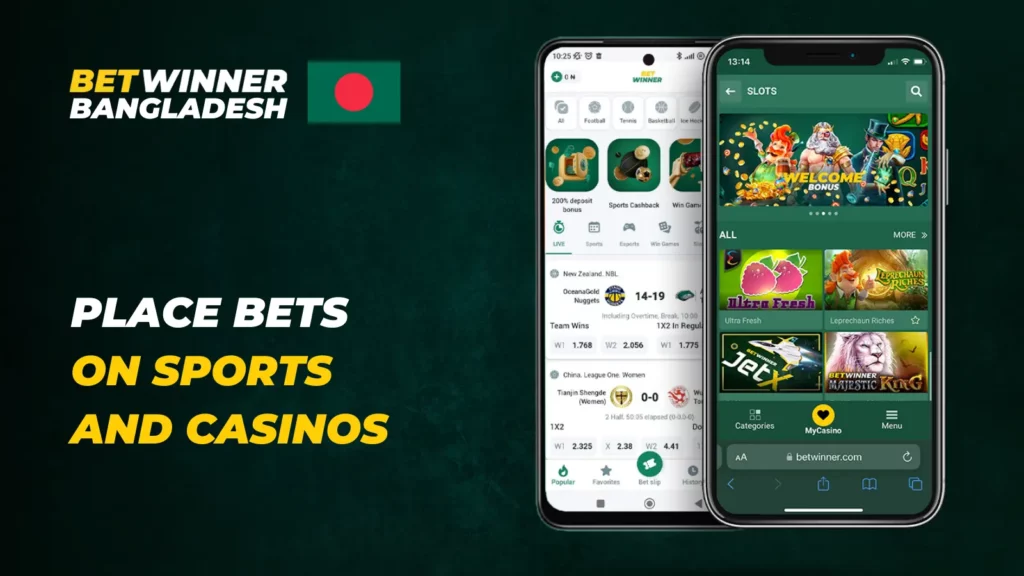 Betwinner BD